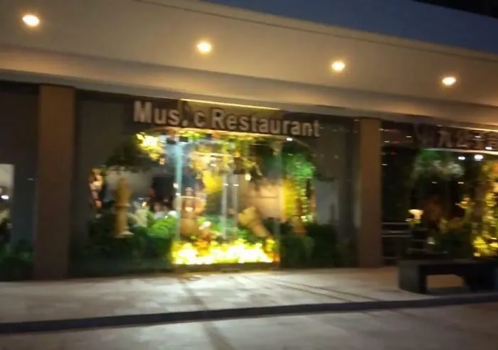 Shore Residences Moa * Manila